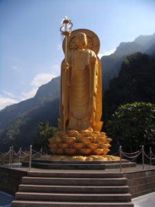 Ksitigarbha - Earth Store Bodhisattva - Hell Bodhisattva - Last Buddha