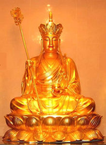 Ksitigarbha - Earth Store Bodhisattva - Hell Bodhisattva