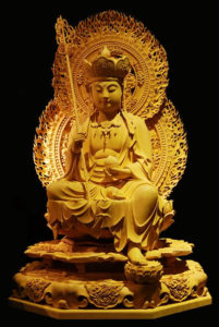 Ksitigarbha - Earth Store Bodhisattva - Hell Bodhisattva - Last Buddha