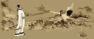 Zhang Sanfeng - Tai Chi master
