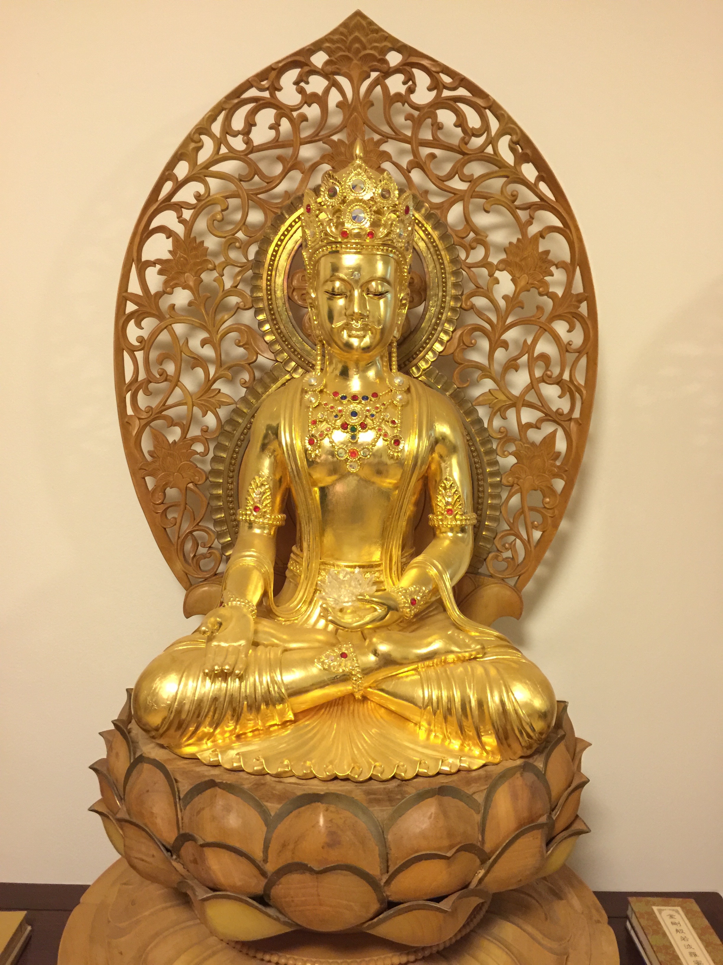 Amitabha Buddha Statue - Heart Sutra Wisdom - Mindfulness - Meditation